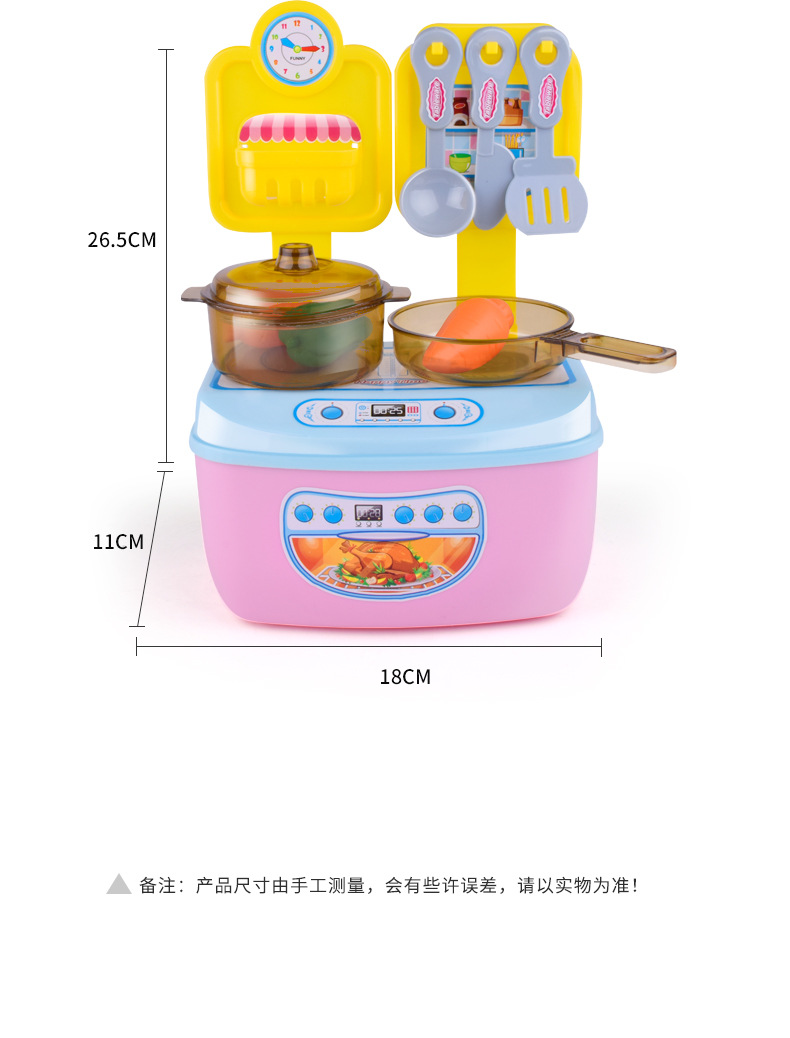 Cross-Border Hot Sale Children Play House Toy Girl Simulation Tableware Mini Kitchen Toy Set Stall Wholesale Cross-Border Hot Sale Children Play House Toy Girl Simulation Tableware Mini Kitchen Toy Set Stall Wholesale