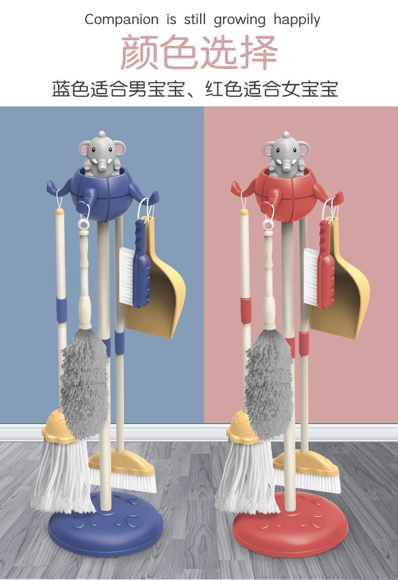 Children's Cleaning Toy Set 3-7 Years Old Play House Cleaning Tool Simulation Mop Broom Girls' Toys Children's Cleaning Toy Set 3-7 Years Old Play House Cleaning Tool Simulation Mop Broom Girls' Toys