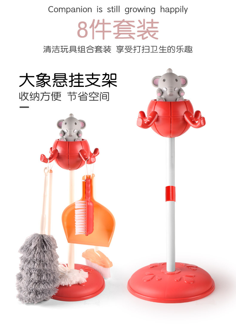 Children's Cleaning Toy Set 3-7 Years Old Play House Cleaning Tool Simulation Mop Broom Girls' Toys Children's Cleaning Toy Set 3-7 Years Old Play House Cleaning Tool Simulation Mop Broom Girls' Toys