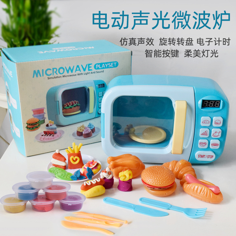 Free Shipping Simulation Small Household Appliances Microwave Oven Toys Children Play House Girls Cooking Set Mini Kitchen Toys