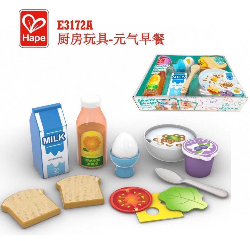 [Officially Authorized] German Hape Kitchen Toys Vigorous Breakfast Play House Toys One Piece Dropshipping
