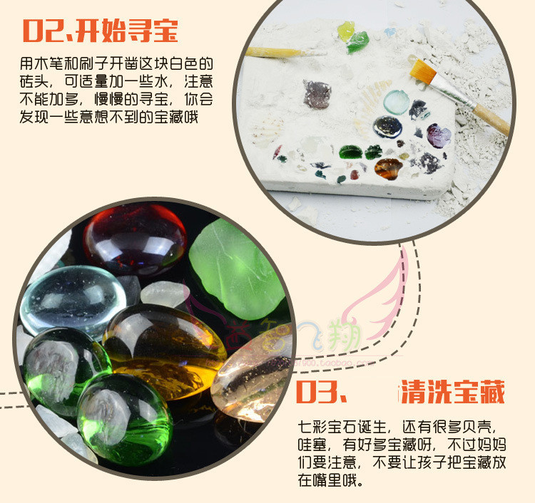 Pinuo Archaeology Inspheration Model Mining Toys Creative DIY New Exotic Children Play House Toys Wholesale Pinuo Archaeology Inspheration Model Mining Toys Creative DIY New Exotic Children Play House Toys Wholesale