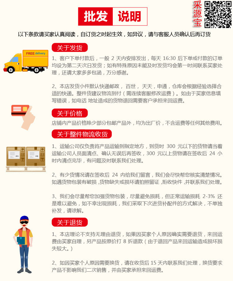Pinuo Archaeology Inspheration Model Mining Toys Creative DIY New Exotic Children Play House Toys Wholesale Pinuo Archaeology Inspheration Model Mining Toys Creative DIY New Exotic Children Play House Toys Wholesale