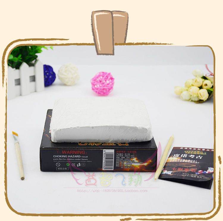 Pinuo Archaeology Inspheration Model Mining Toys Creative DIY New Exotic Children Play House Toys Wholesale Pinuo Archaeology Inspheration Model Mining Toys Creative DIY New Exotic Children Play House Toys Wholesale