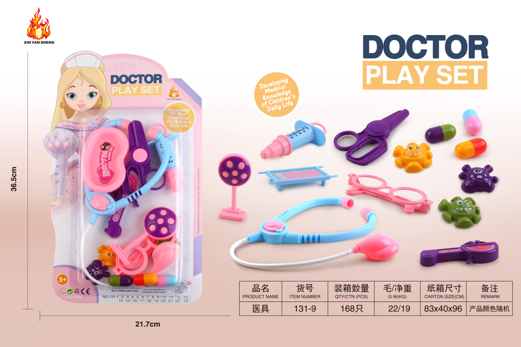 Play House Doctor Toy Set Doctor Toy Set Medical Equipment II Device Children Play House