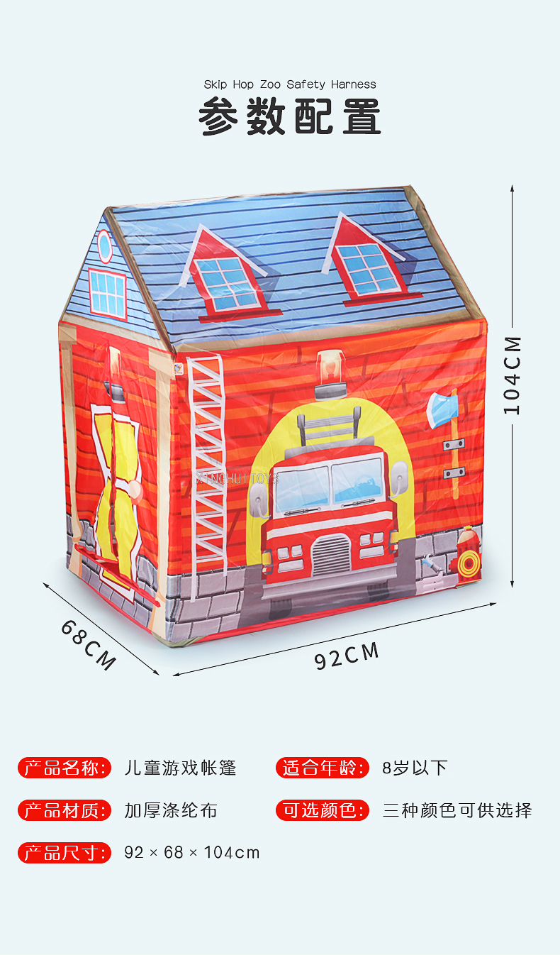 Baby Tent Game House Indoor Ocean Ball Pool Girl's and Boy's Children's Princess Play House Outdoor Toys Small House Baby Tent Game House Indoor Ocean Ball Pool Girl's and Boy's Children's Princess Play House Outdoor Toys Small House
