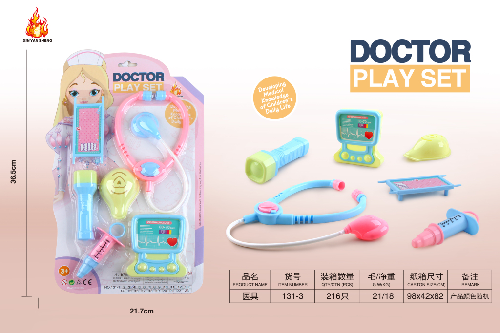 Play House Doctor Toy Set Doctor Toy Set Medical Equipment II Device Children Play House