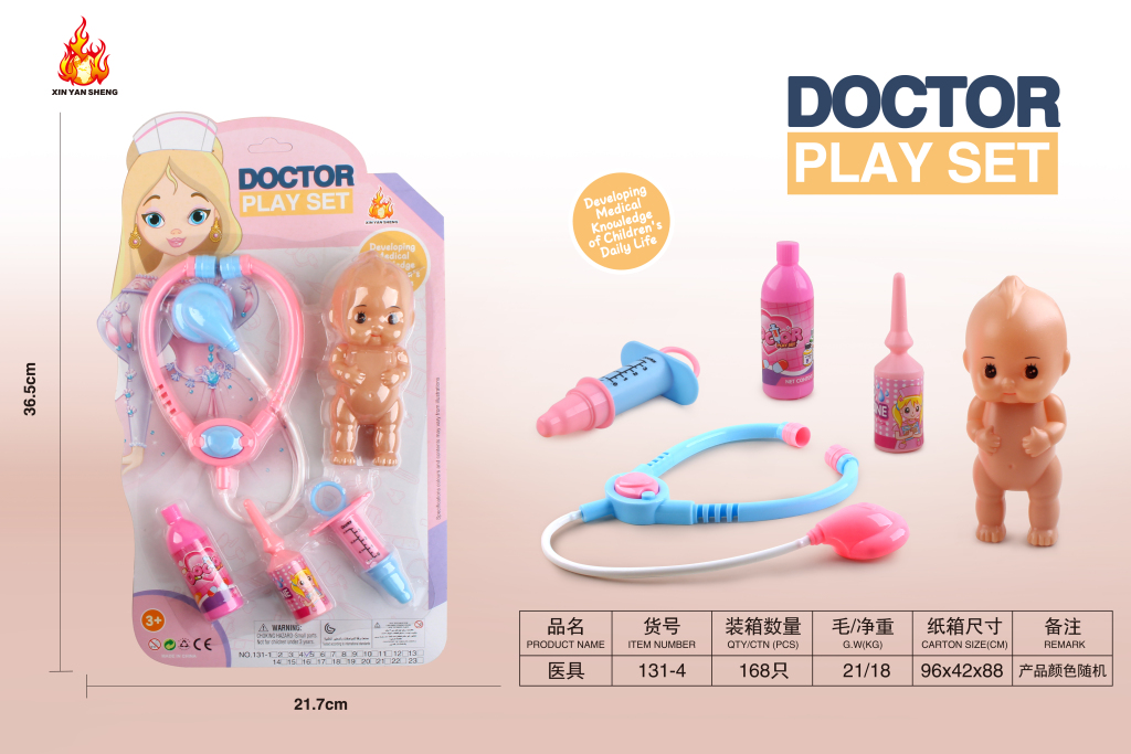 Play House Doctor Toy Set Doctor Toy Set Medical Equipment II Device Children Play House Play House Doctor Toy Set Doctor Toy Set Medical Equipment II Device Children Play House