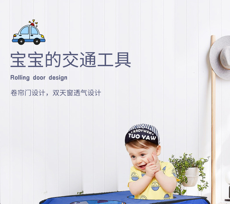 Children's Tent Police Car Fire Truck Play House Indoor and Outdoor Folding Tent Game House Children Car Tent Children's Tent Police Car Fire Truck Play House Indoor and Outdoor Folding Tent Game House Children Car Tent