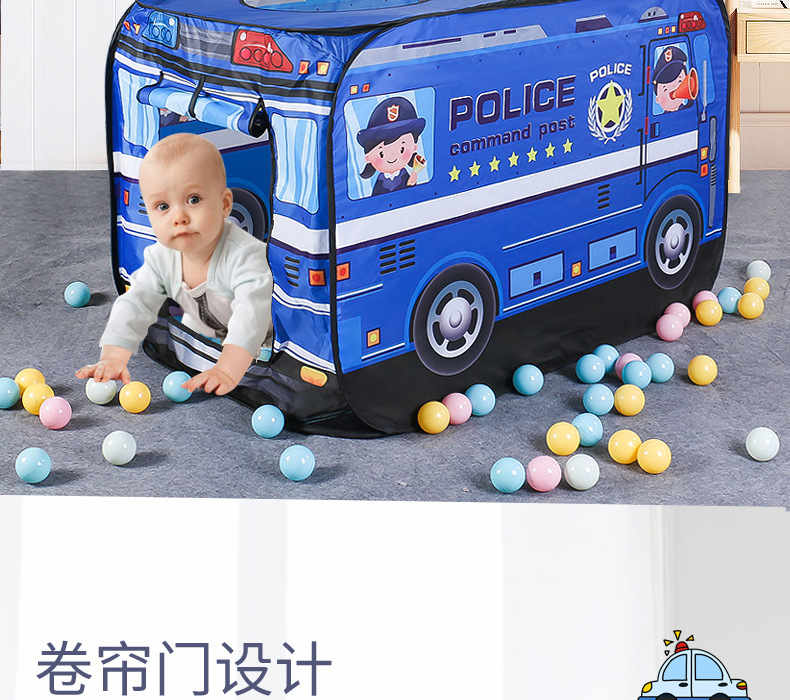 Children's Tent Police Car Fire Truck Play House Indoor and Outdoor Folding Tent Game House Children Car Tent Children's Tent Police Car Fire Truck Play House Indoor and Outdoor Folding Tent Game House Children Car Tent