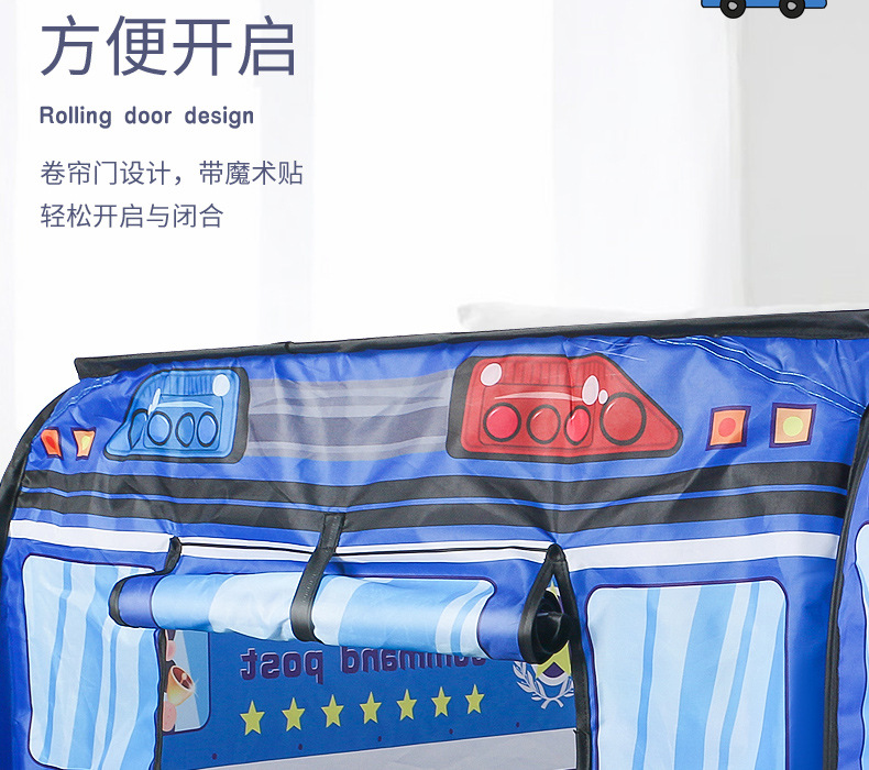 Children's Tent Police Car Fire Truck Play House Indoor and Outdoor Folding Tent Game House Children Car Tent Children's Tent Police Car Fire Truck Play House Indoor and Outdoor Folding Tent Game House Children Car Tent