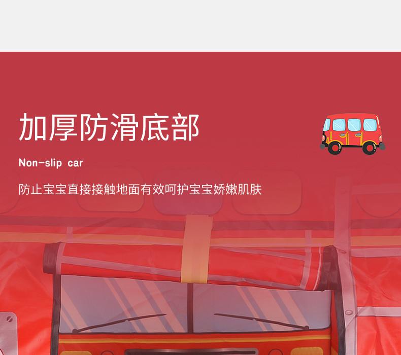 Children's Tent Police Car Fire Truck Play House Indoor and Outdoor Folding Tent Game House Children Car Tent Children's Tent Police Car Fire Truck Play House Indoor and Outdoor Folding Tent Game House Children Car Tent