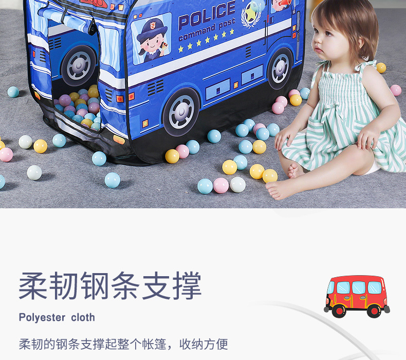 Children's Tent Police Car Fire Truck Play House Indoor and Outdoor Folding Tent Game House Children Car Tent Children's Tent Police Car Fire Truck Play House Indoor and Outdoor Folding Tent Game House Children Car Tent