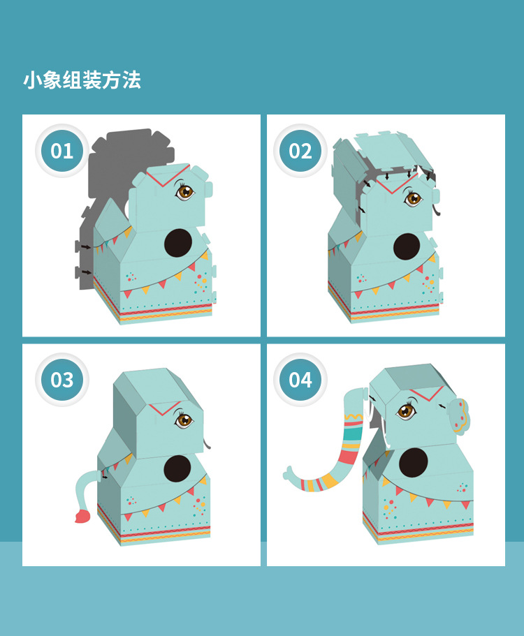 Dinosaur Carton Wearable DIY Carton Play House Kindergarten Parent-Child Interaction Children Animal Carton Toy Dinosaur Carton Wearable DIY Carton Play House Kindergarten Parent-Child Interaction Children Animal Carton Toy
