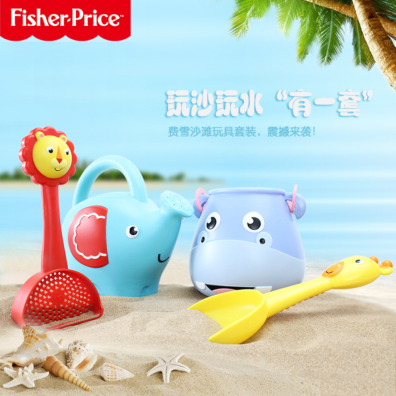 F0105 Hippo Beach Bucket Animal Beach Toy Suit Play Sand Play Water Play House Children&#039;s Toys