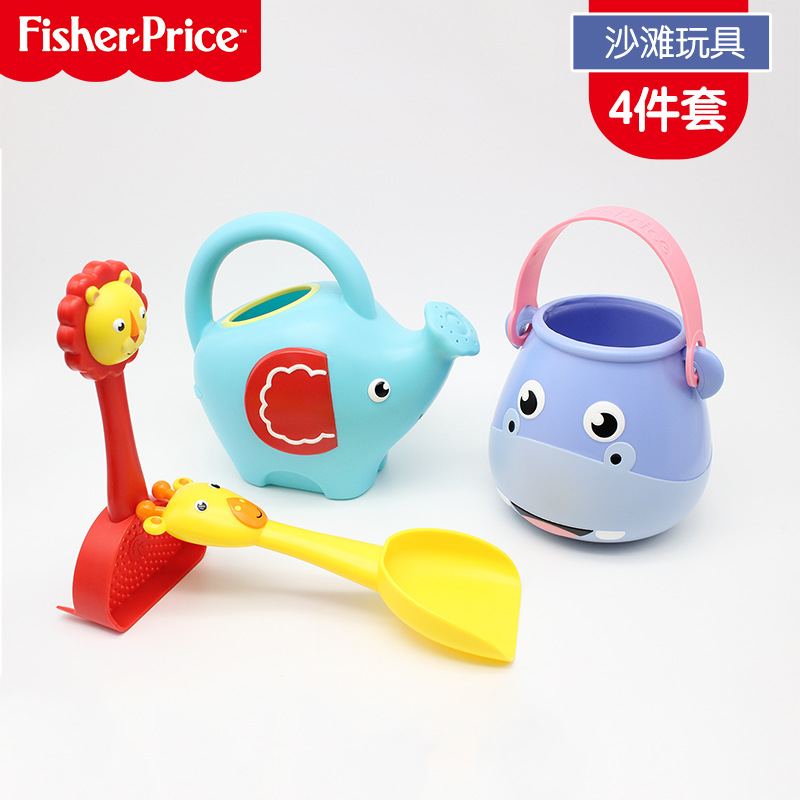 Shovel Rake Animal Beach Toy Suit Play Sand Play Water Play House Puzzle Toys for Babies and Children