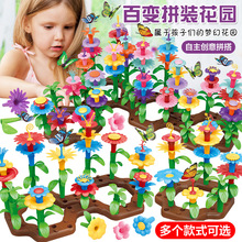 4657 Manufacturer Doctor Toy Set Medical Equipment Stethoscope Children Play House Storage Box Simulation Boys and Girls Box 4657 Manufacturer Doctor Toy Set Medical Equipment Stethoscope Children Play House Storage Box Simulation Boys and Girls Box