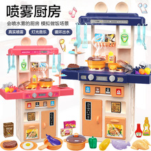 4657 Manufacturer Doctor Toy Set Medical Equipment Stethoscope Children Play House Storage Box Simulation Boys and Girls Box 4657 Manufacturer Doctor Toy Set Medical Equipment Stethoscope Children Play House Storage Box Simulation Boys and Girls Box