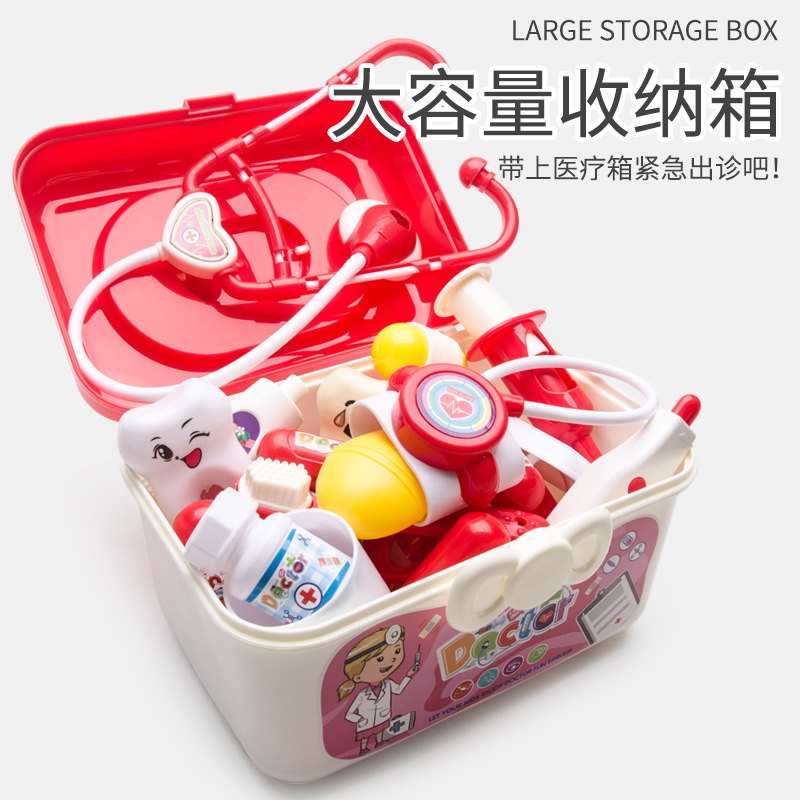 4657 Manufacturer Doctor Toy Set Medical Equipment Stethoscope Children Play House Storage Box Simulation Boys and Girls Box
