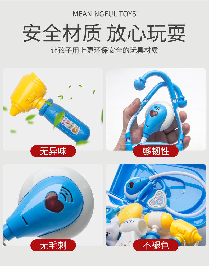 4657 Manufacturer Doctor Toy Set Medical Equipment Stethoscope Children Play House Storage Box Simulation Boys and Girls Box 4657 Manufacturer Doctor Toy Set Medical Equipment Stethoscope Children Play House Storage Box Simulation Boys and Girls Box