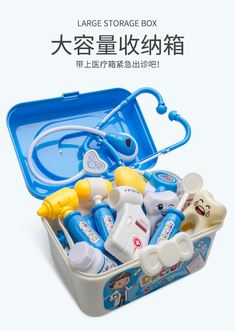 4657 Manufacturer Doctor Toy Set Medical Equipment Stethoscope Children Play House Storage Box Simulation Boys and Girls Box 4657 Manufacturer Doctor Toy Set Medical Equipment Stethoscope Children Play House Storage Box Simulation Boys and Girls Box
