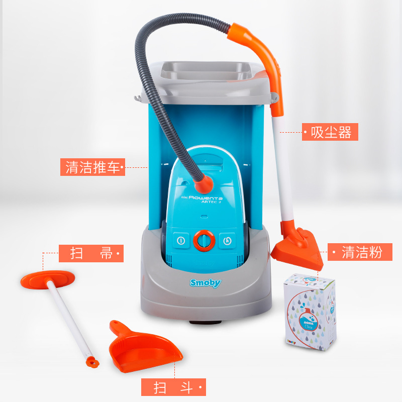 French Smoby Little Helper Cleaning Stroller Early Childhood Education Role Playing Game Children Play House Toys
