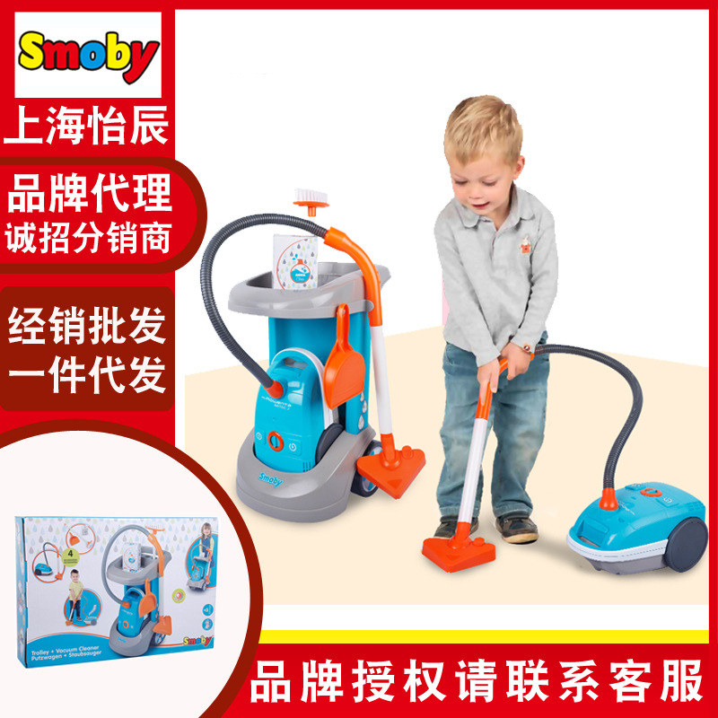 French Smoby Little Helper Cleaning Stroller Early Childhood Education Role Playing Game Children Play House Toys