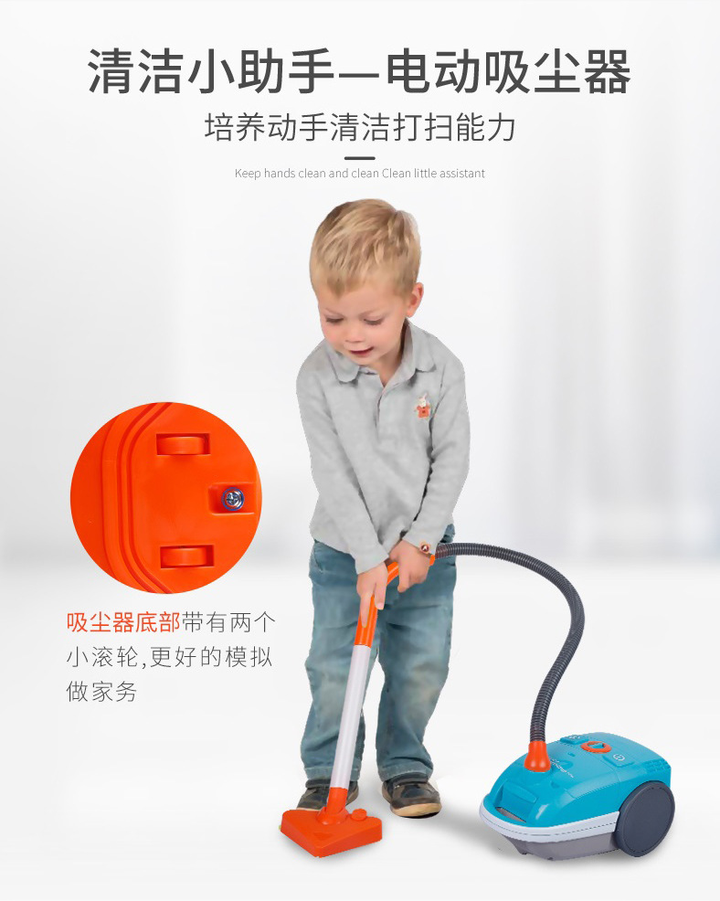 French Smoby Little Helper Cleaning Stroller Early Childhood Education Role Playing Game Children Play House Toys French Smoby Little Helper Cleaning Stroller Early Childhood Education Role Playing Game Children Play House Toys