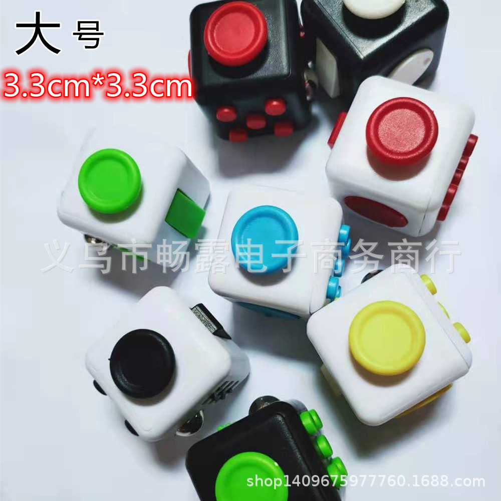 Six-Sided Decompression Sieve Rubik's Cube Camouflage Fidget Cube Set Puzzle Magic Cube Toys in Stock One Piece Dropshipping