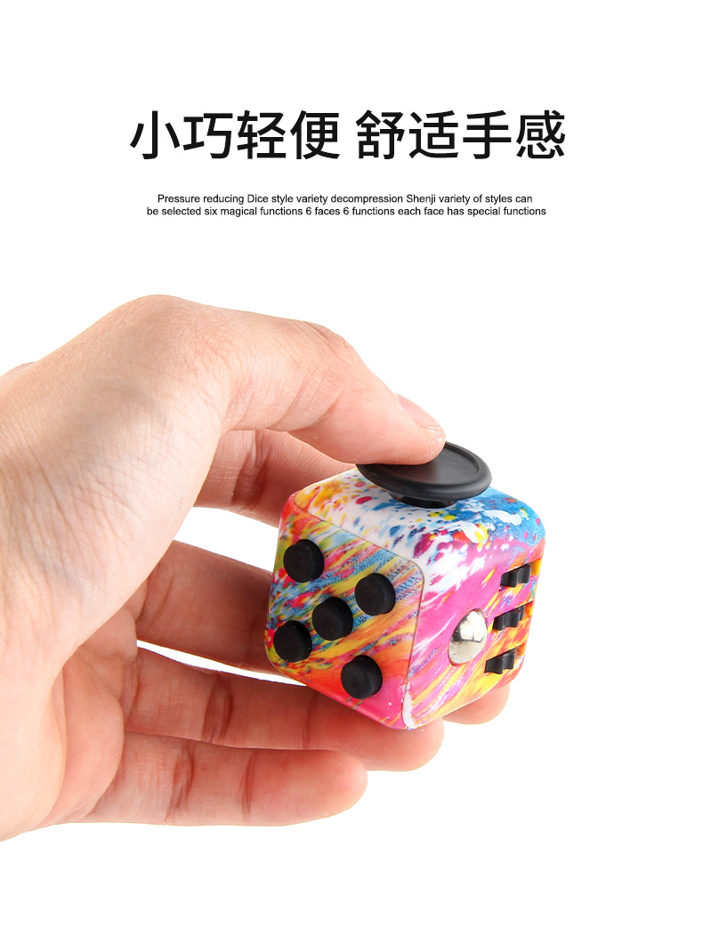 Factory Wholesale Finger Vent Toy Decompression Infinite Cube Magic Stress Relief DICE Creative Decompression Artifact