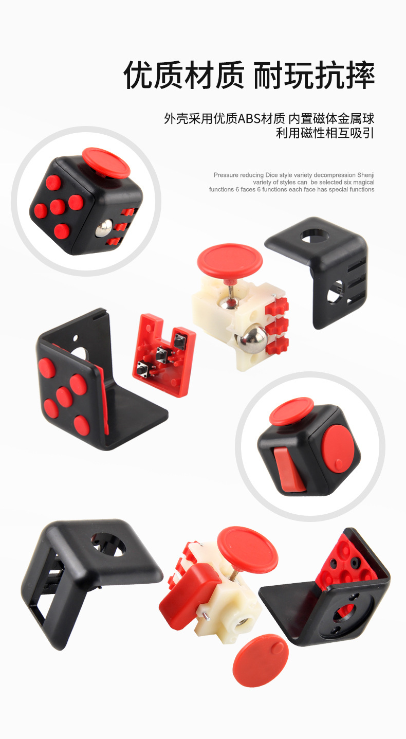 Factory Wholesale Finger Vent Toy Decompression Infinite Cube Magic Stress Relief DICE Creative Decompression Artifact
