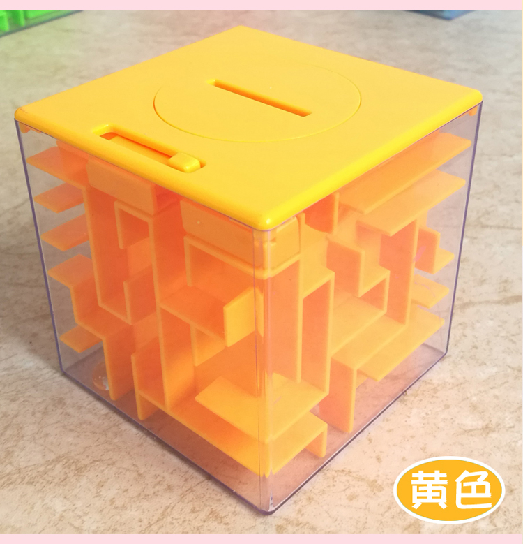 Cross-Border 3D Maze Coin Bank Children's Intellectual Bead Toys Boys and Girls Primary School Students Puzzle Magic Cube Money Box