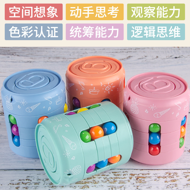 Cross-Border Hot Selling Hamburger Magic Bean Cola Cube Fingertip Gyro Decompression Finger Rotation Cans Ball Toy
