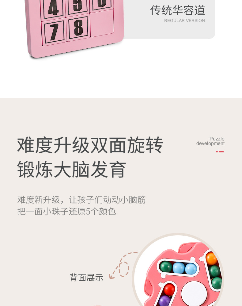 Cross-Border New Arrival Hand Spinner Hamburger Magic Bean Cube Magic Disk Intelligence Fingertip Shaped Cube Rotating Magic Bean Toy Cross-Border New Arrival Hand Spinner Hamburger Magic Bean Cube Magic Disk Intelligence Fingertip Shaped Cube Rotating Magic Bean Toy