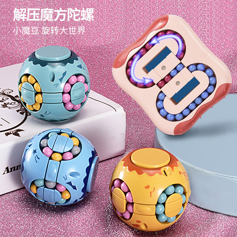 New Creative Rotational Hand Spinner Hamburger Rubik&#039;s Cube Toy Children&#039;s Intelligence Development Nostalgic Puzzle Magic Bean Wholesale