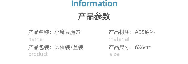 New Creative Rotational Hand Spinner Hamburger Rubik's Cube Toy Children's Intelligence Development Nostalgic Puzzle Magic Bean Wholesale New Creative Rotational Hand Spinner Hamburger Rubik's Cube Toy Children's Intelligence Development Nostalgic Puzzle Magic Bean Wholesale