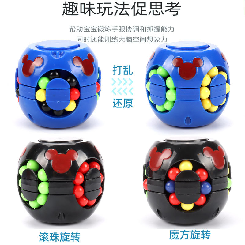 Burger Rubik&#039;s Cube Toy Magic Bean Cube Creative Hand Spinner Children&#039;s Educational Intelligence Development TikTok Adult Pressure Reduction