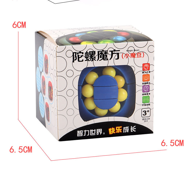 Burger Rubik's Cube Toy Magic Bean Cube Creative Hand Spinner Children's Educational Intelligence Development TikTok Adult Pressure Reduction Burger Rubik's Cube Toy Magic Bean Cube Creative Hand Spinner Children's Educational Intelligence Development TikTok Adult Pressure Reduction