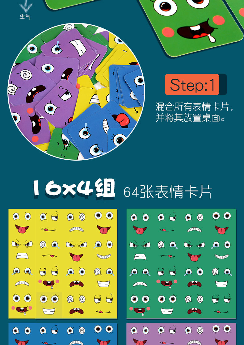 Children's 3D Face-Changing Cube Building Blocks Logical Thinking Training Large Magic Cube Children's 3D Face-Changing Cube Building Blocks Logical Thinking Training Large Magic Cube