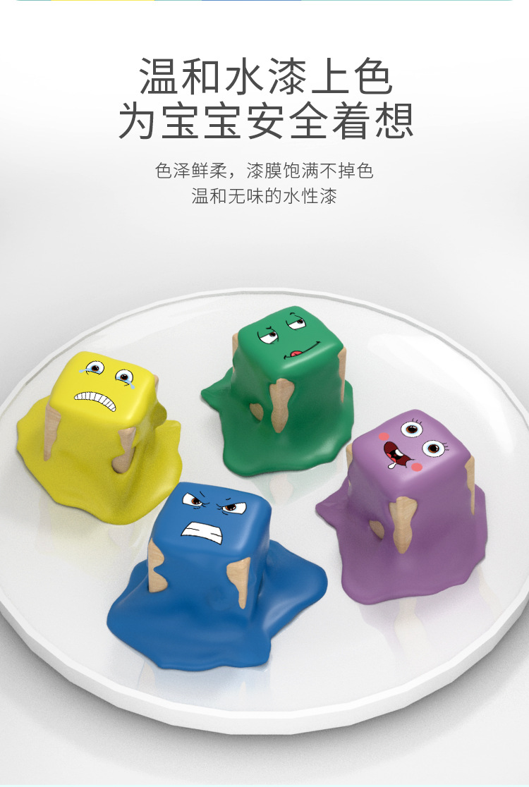 Children's 3D Face-Changing Cube Building Blocks Logical Thinking Training Large Magic Cube Children's 3D Face-Changing Cube Building Blocks Logical Thinking Training Large Magic Cube
