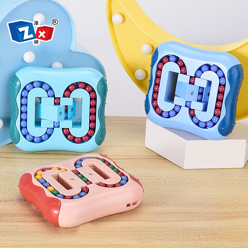 Cross-Border New Arrival Rotating Magic Bean Puzzle Fingertip Cube Creative Magic Disk Flat Ball Decompression Toys for Children Decompression