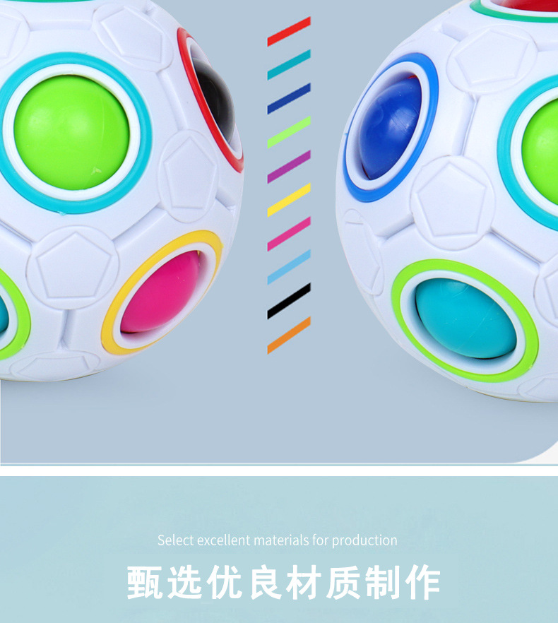 Magic Rainbow Ball Cube 12-Hole Decompression Intelligence Toy Press Fun Magic Pillow Children 'S Activity Gift Wholesale