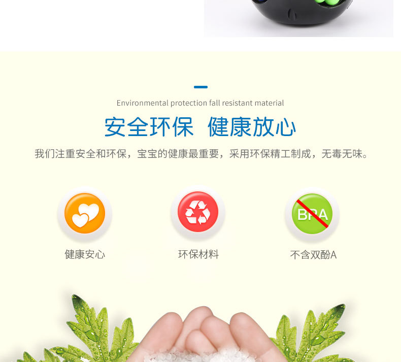Burger Rubik's Cube Toy Magic Bean Cube Creative Hand Spinner Children's Educational Intelligence Development TikTok Adult Pressure Reduction