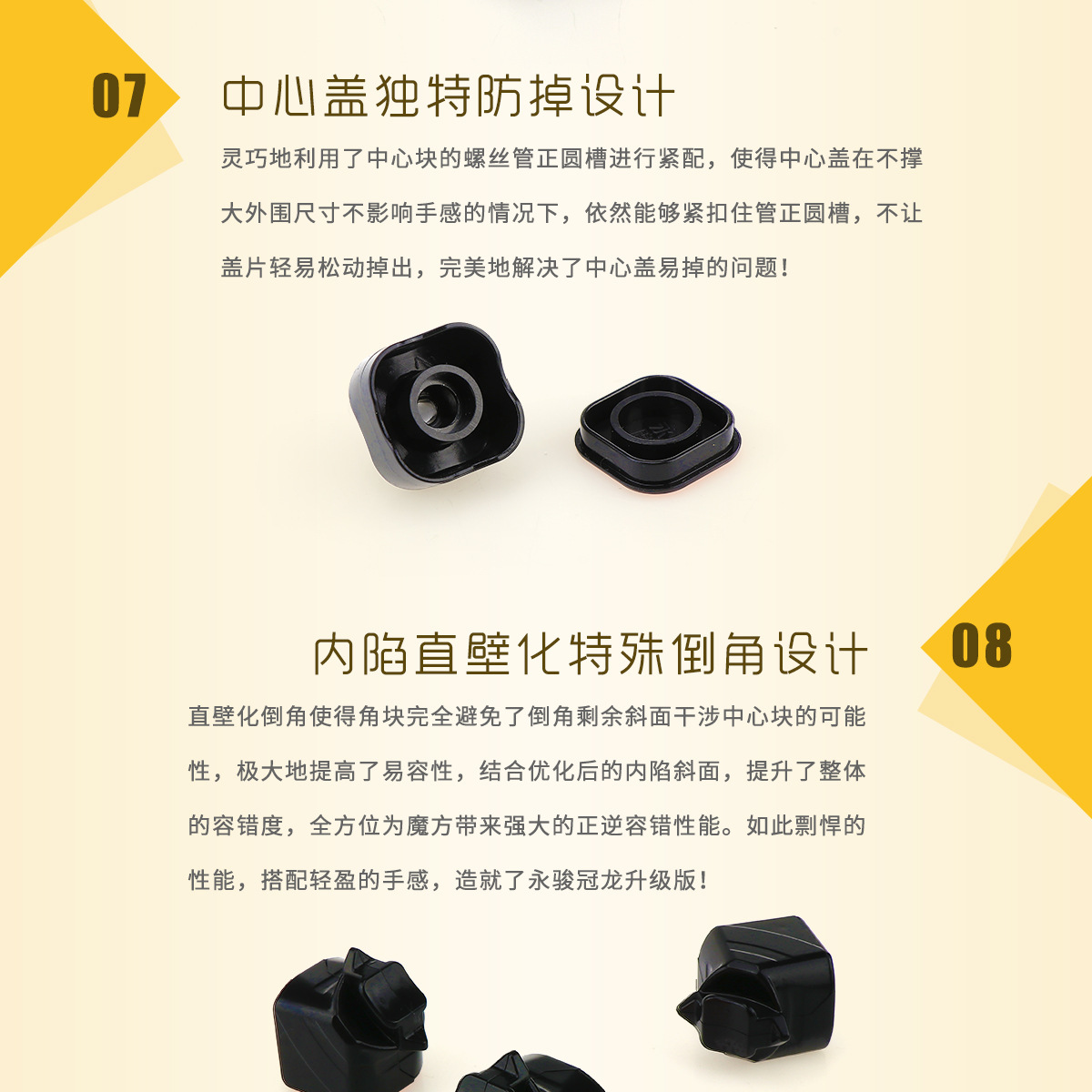 [Yongjun Guanlong Enhanced Version Third-Level Rubik's Cube] Guanlong Enhanced Version Third-Generation Guanlong 3-Level Competition Puzzle Magic Cube