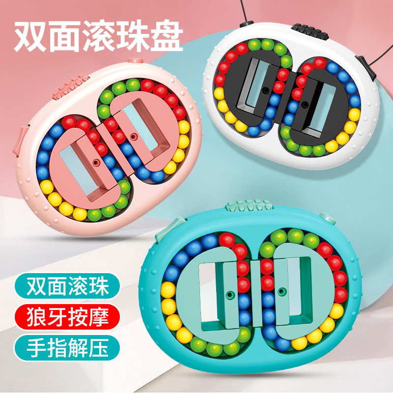 Hand Spinner Decompression Cans Magic Rubik&#039;s Cube Children&#039;s Intelligence Development Thinking Puzzle Brain-Moving Kindergarten Toys