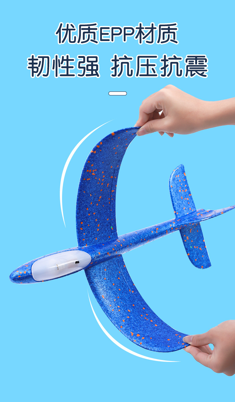 New Hand Throw Plane Foam Glider EPP Foam Swing Aircraft Children Airplane Model Toy Wholesale