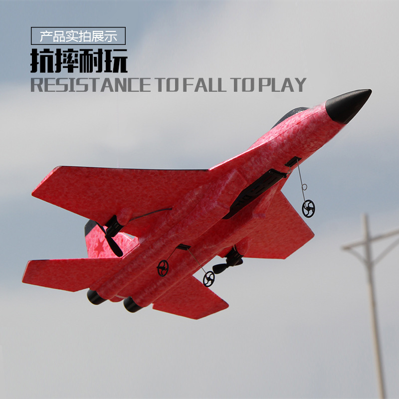 Su SU35 Remote Control Glider Fixed Wing Foam Aircraft Model FX-820 Remote Control Fighter Airplane Model Toy