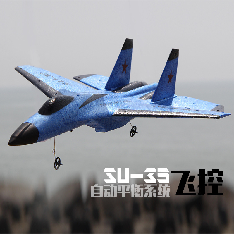 Su SU35 Remote Control Glider Fixed Wing Foam Aircraft Model FX-820 Remote Control Fighter Airplane Model Toy