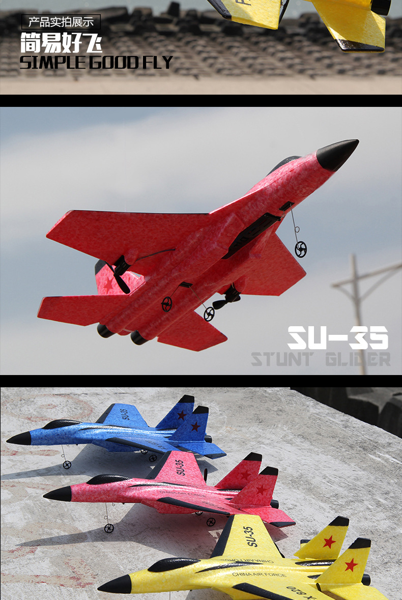 Su SU35 Remote Control Glider Fixed Wing Foam Aircraft Model FX-820 Remote Control Fighter Airplane Model Toy