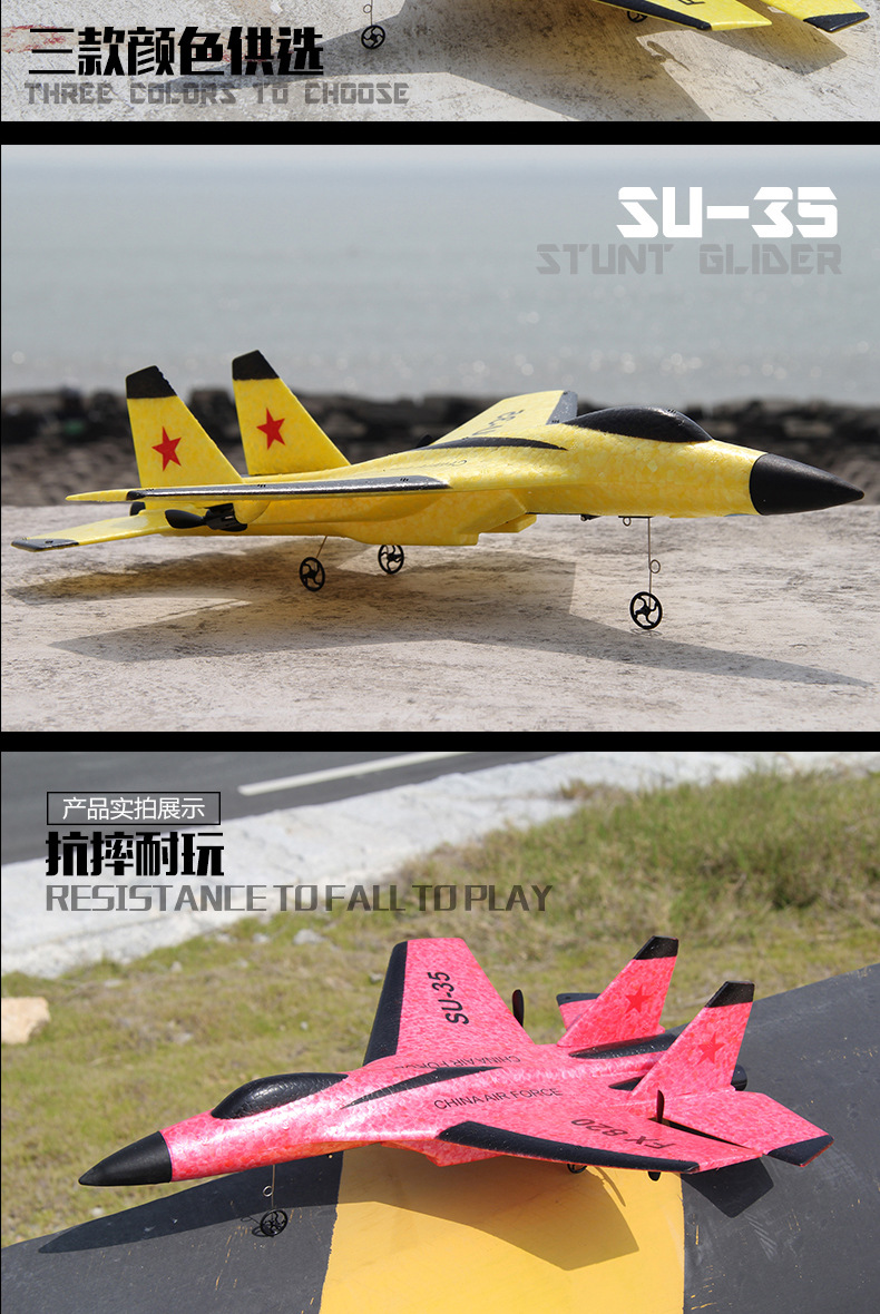 Su SU35 Remote Control Glider Fixed Wing Foam Aircraft Model FX-820 Remote Control Fighter Airplane Model Toy